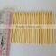 Zhi Tong factory supply food grade bamboo skewers bbq bamboo sticks