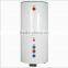 Pressurized Color Steel Solar Water Heater Tank