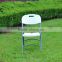 wholesale folding Relaxing Foldable Chair for sale