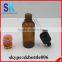 30ml amber glass bottle with glass dropper for e liquid