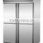 Stainless Steel Commercial Refrigerator Kitchen equipment