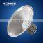 Best quality CE UL 60W led high bay super bright, 60W industrial LED high bay lighting