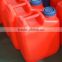 220L plastic barrel blow molding machine