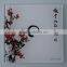 factory direct Light Switch Glass Panel