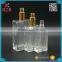 30ml, 50ml, 80ml rectangle spray perfume bottle for sale                        
                                                                                Supplier's Choice