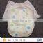 With different sizes breathable film dry surface baby diaper panties