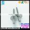 HIGH QUALITY AL/ST LARGE HEAD WATERPROOF RIVETS FOR GERMANY MARKET