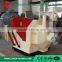 New Arrival hot selling henan wood pellet machine at low price