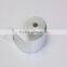 Aluminum foil glass fiber tape