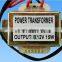 12V Dual EI transformer