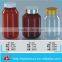New PET bottle solid bottle pill bottle,capsule bottle with clear screw cap