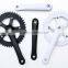 CS-B205 aluminum bike chainwheel and cranks