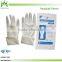 Non-sterile disposable natural latex surgical gloves