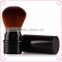 Many colors New High Quality private label kabuki makeup brush