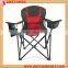 Outdoor leisure beach and fishing foldable chair