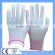 High Quality Seamless PU Palm Coated Polyester Industrial Gloves