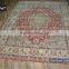 Wool carpet persian design chinese rug hand knotted rug 240cm X 300Cm size YX265T269