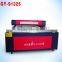 GY 1325 laser engraving machine