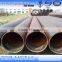 Lsaw High Quality Large Diameter Carbon Steel Spiral Steel Pipe