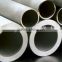 Cheap price ISO certificate TP317L 321 347 seamless stainless steel pipe for hot sale