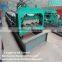 AS678 Aluminum Floor Deck Roll Forming Machine For Building