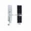 YANGFA Sound Control solar street lamp AS01 30W