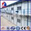 hot sale china iso certification modular moblie house plan for construction site in cheap price made in shanghai