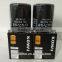 High Quality Oil Filter for 119005-35150/129150-35150/4TNV94