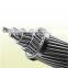 AAAC,ACSR,AAC Aluminum Stranded Conductor aaac cable