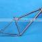 titanium bike frame,titanium crank parts,bicycle parts