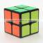 YuXing ZhiSheng Gold QILIN 2*2*2