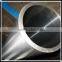 Cylinder tube oil and gas pipe from china professional pipe manufacturer