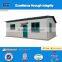 China  Prefabricated house, prefab dormitory, dormitory design
