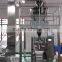 SW-P420 420 Automatic Rice Packing Machine