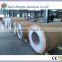 China aluminum coil for channel letter