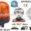 E-MARK Revolving Halogen Warning Light, ECE MARK Rotating Halogen Warning Beacon(SR-BL-502R-3) With Europe DIN Mount Pole Beacon