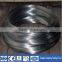  china q195 low carbon iron wire for cloth hanger(not annealed)