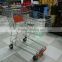 Asian Type Supermarket 120L Shopping Trolley