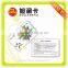 offset printing RFID pvc combo card for VIP Card