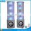F-1211F Light wave speaker/Flash light speaker dancing with music