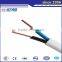 16mm pure copper conductor PVC sheathed jacket electric parallel wires and cable