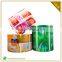 Customized Top Quality Wholesale Care Labels With Imported Material