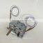 thermostat for cooker stove