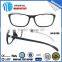 2015 innovative lastest optical frame,smooth lines