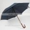 60cm deluxe wooden pole and carved wood handle umbrella