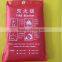 white 0.3-0.43mm softextile fiberglass fire blanket