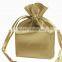 satin set bags Comestic gift set bags with draw string