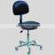 PVC PU Leather ESD Chair with Conductive Wheels