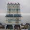 China perfect performance manufacturer concrete admixture mixing plant HLS90