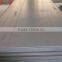 S355ML Bridge Structural Steel Plate